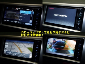 ハイエースバン丸目カスタム　ライトイエロー　ネオクラシック