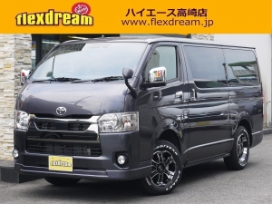 ハイエースＶ安全装備追加 特別仕様車
