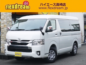 ハイエースワゴン１０人乗り　新車カスタム