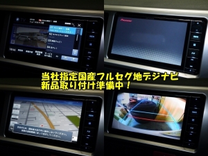 ハイエースバンアウトドア　キャンプ　ワイドバン四駆