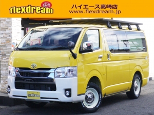 ハイエースバン安全装備追加 特別仕様車