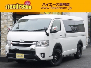 ハイエースワゴン１０人乗り