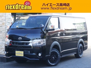 ハイエースＶ 安全装備追加 特別仕様車