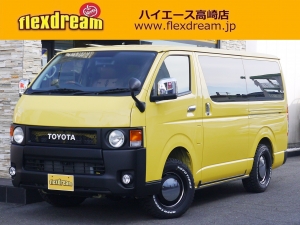 ハイエースＶ安全装備追加　特設ヴァージニアイエロー