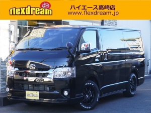 ハイエースＶ安全装備追加 特別仕様車
