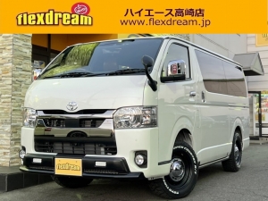 ハイエースＶ安全装備追加 特別仕様車