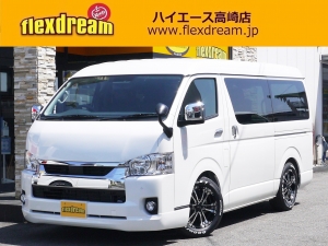 ハイエースワゴン10人乗りハイエースワゴン