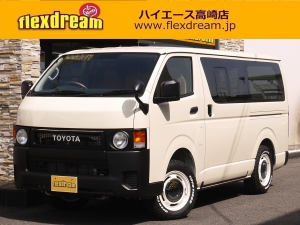 ハイエースバンDX　4WD　ディーゼル　丸目