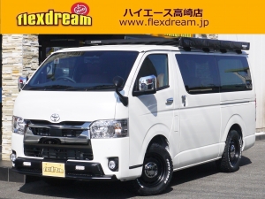 ハイエースＶ特別仕様車ダークプライム2