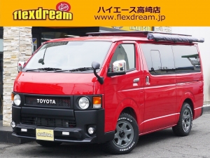 ハイエースＶ丸目換装FD-classicカスタム　特設レッド