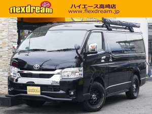 ハイエースＷ１０人乗り　車中泊できる街乗り仕様車