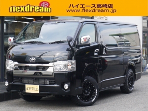 ハイエースＶ車中泊できる街乗り仕様車 ライトキャンピングカー
