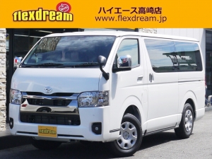 ハイエースバン新車一部改良後　ディーゼル四駆