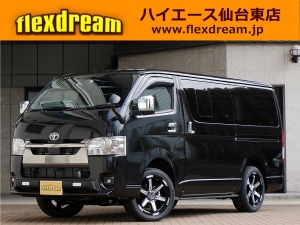ハイエースＶ新車一部改良後　ディーゼル四駆