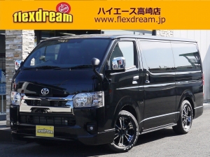 ハイエースＶ新車一部改良後　ディーゼル四駆