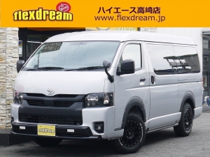 ハイエースＷ１０人乗り　車中泊できる街乗り仕様車