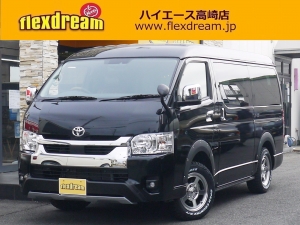 ハイエースＷ１０人乗り　車中泊できる街乗り仕様車