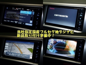 ハイエースバンDX　4WD　ディーゼル　丸目