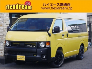 ハイエースＷ丸目換装FD-classicカスタム　ヴァージニアイエロー