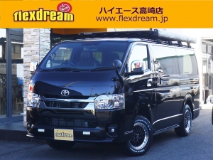 ハイエースＶ新車一部改良後　ディーゼル四駆