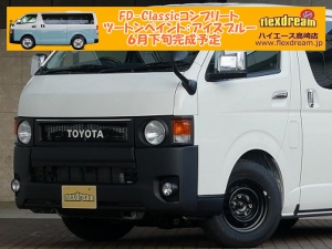 ハイエースＶディーゼル4WD　丸目カスタム　ネオクラシック