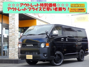 ハイエースＶ新車アウトレットディーゼル4WD　丸目カスタム　ネオクラシック