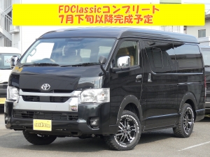ハイエースバンバンライフカスタム　ワイドバン