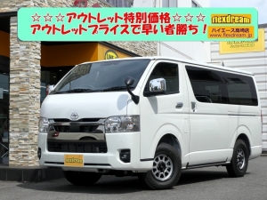 ハイエースバン新車アウトレット新車一部改良後　ディーゼル四駆