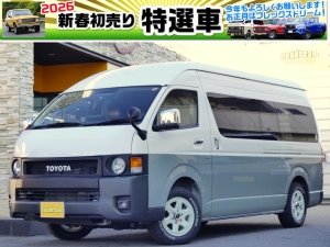 ハイエースバンスパロン　4WD　ディーゼル
