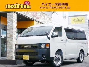 ハイエースＶバンライフカスタム　ワイドバン　丸目換装