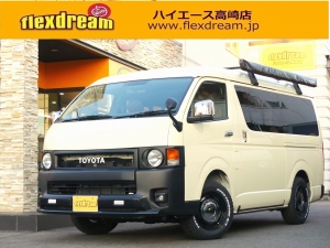 ハイエースＶ特設カラーライトイエロー　安全装備付き