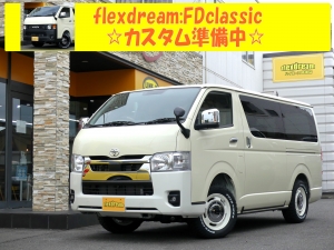 ハイエースバンディーゼル4WD　丸目カスタム　ネオクラシック