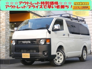 ハイエースバン新車アウトレットディーゼル4WD　丸目カスタム　ネオクラシック