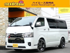 ハイエースバン一部改良後 安全装備追加 特別仕様車