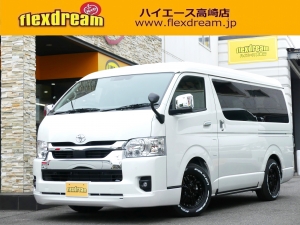 ハイエースワゴン１０人乗り　車中泊できる街乗り仕様車