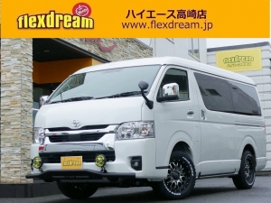 ハイエースＷ１０人乗り　車中泊できる街乗り仕様車