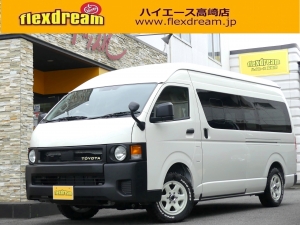 ハイエースバンスパロン　4WD　ディーゼル