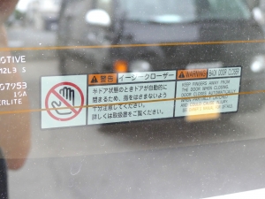 ハイエースバンスパロン　4WD　ディーゼル