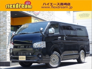ハイエースバン新車一部改良後　ディーゼル四駆