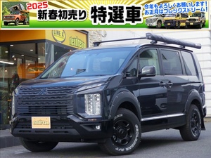 デリカＤ５三菱デリカD5　Ｇ　パワーパッケージ