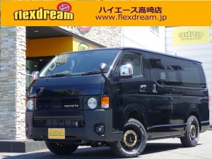 ハイエースバンディーゼル4WD　丸目換装FD-classicカスタム