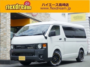 ハイエースワゴン新車コンプリート　ハイエースワゴン２ＷＤ