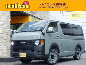 ハイエースバンディーゼル4WD　アースカラーパッケージ6X3アーバンカーキ