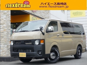 ハイエースバンアースカラーパッケージ　丸目カスタム　ネオクラシック
