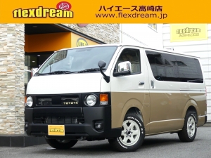 ハイエースバンディーゼル2WD　丸目換装FD-classicカスタム