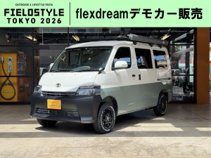 タウンエースflexdreamデモカー販売　川越すずさん号　タウンエースMONOBOX-T01内装架装