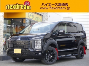 デリカＤ５三菱デリカD5　ブラックエディション