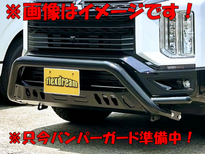 デリカＤ５三菱デリカD5　ブラックエディション
