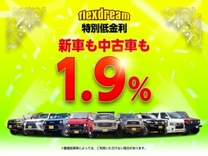 ハイエースバンDX　4WD　ディーゼル