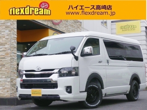 ハイエースワゴン１０人乗り　車中泊できる街乗り仕様車